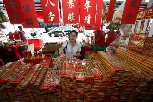 PERSIAPAN TAHUN BARU CINA