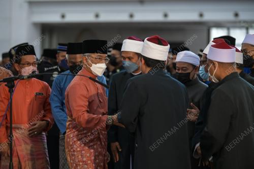 AL SULTAN ABDULLAH RI'AYATUDDIN AL MUSTAFA BILLAH SHAH