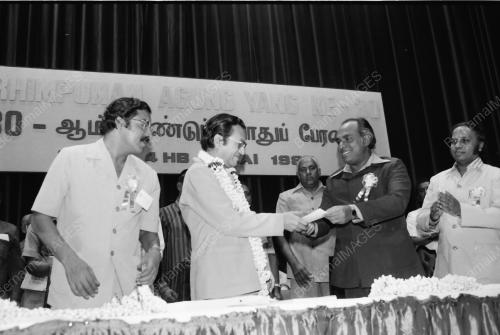 DR. MAHATHIR BIN MOHAMAD