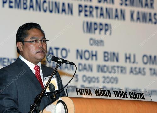 NOH OMAR