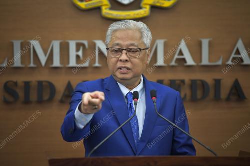 DATUK SERI ISMAIL SABRI YAAKOB