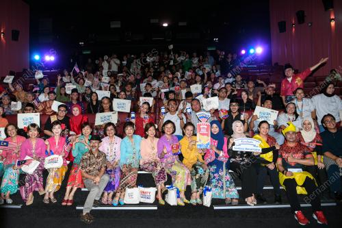KERETAPI SARONG 2025
