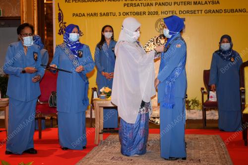 TUANKU HAJAH AZIZAH AMINAH MAIMUNAH ISKANDARIAH