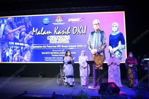 DATUK SERI ISMAIL SABRI YAAKOB