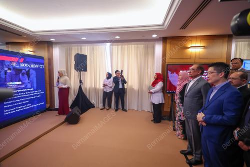 DATUK SERI ANWAR IBRAHIM