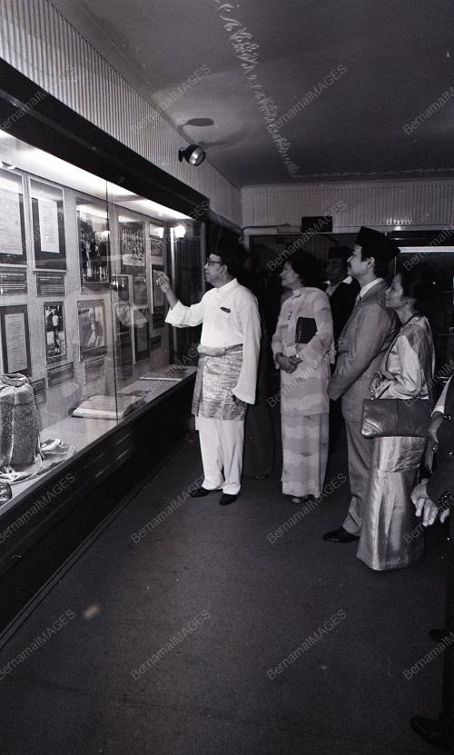 MEMORIAL TUN ABDUL RAZAK