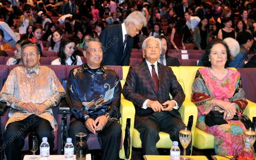SULTAN AZLAN SHAH
