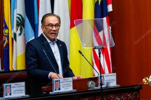 DATUK SERI ANWAR IBRAHIM
