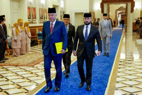 SULTAN NAZRIN SHAH