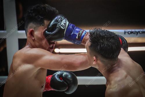 FURY CAMPIONSHIP