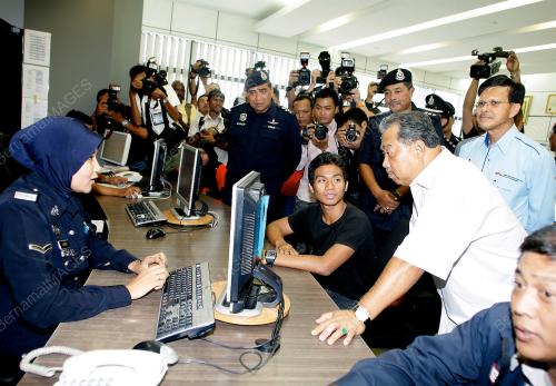 TAN SRI MUHYIDDIN YASSIN