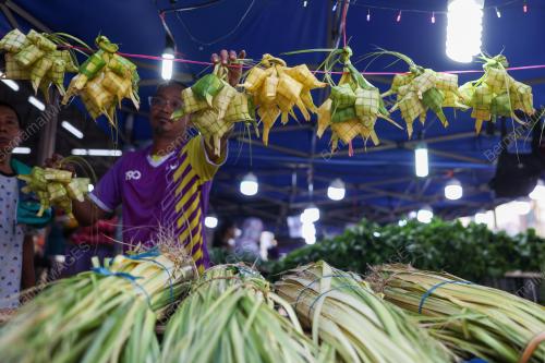 KELONGSONG KETUPAT
