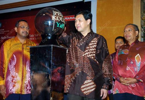 AHMAD ZAHID HAMIDI