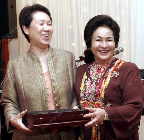 ROSMAH MANSOR
