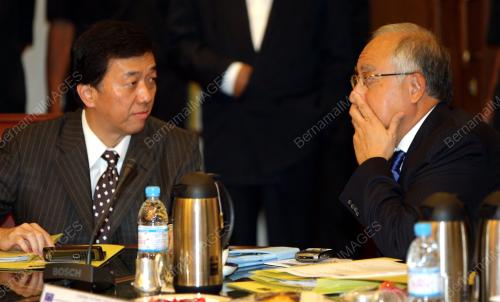 MOHD NAJIB TUN ABDUL RAZAK