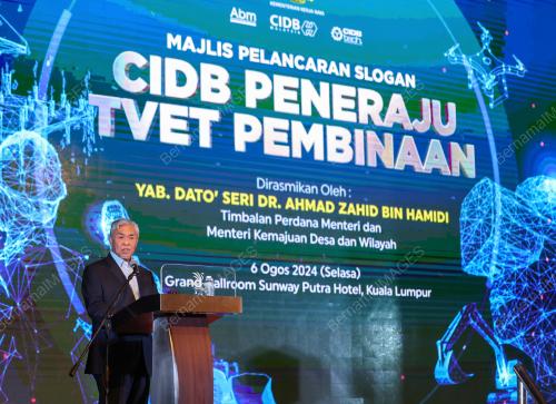 DATUK SERI DR AHMAD ZAHID HAMIDI