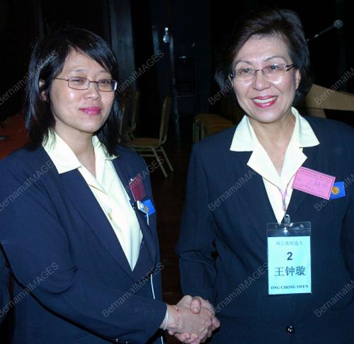 PERHIMPUNAN WANITA MCA SELANGOR KE- 33