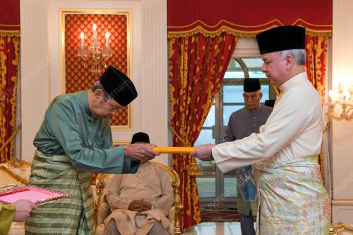 SULTAN NAZRIN SHAH