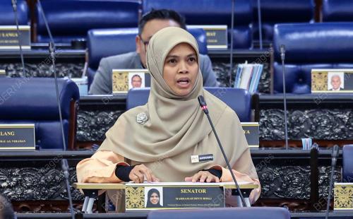 MESYUARAT KEDUA PENGGAL KELIMA MAJLIS PARLIMEN KELIMA BELAS