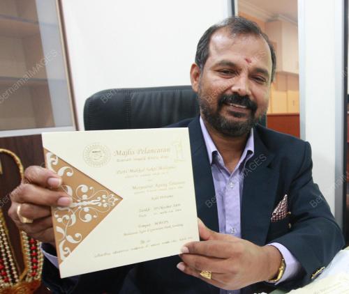 R.S. THANENTHIRRAN