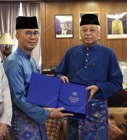 DATUK SERI ISMAIL SABRI YAAKOB