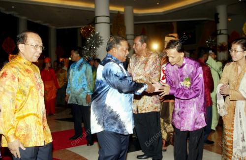 TUANKU SYED SIRAJUDDIN