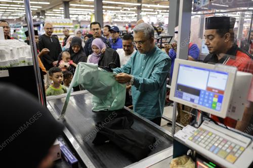 TAN SRI DR MOHD DAUD BAKAR
