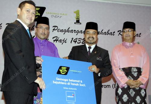 DATUK SERI JAMIL KHIR BAHAROM