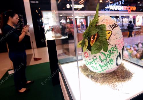 KL22_08092017_EGGMOIUM