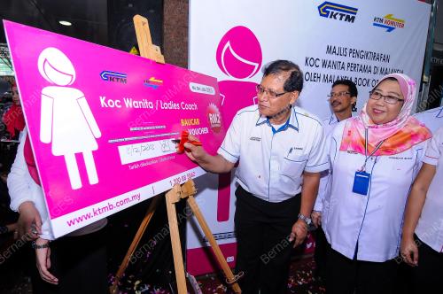 KL22_08122015_KTM