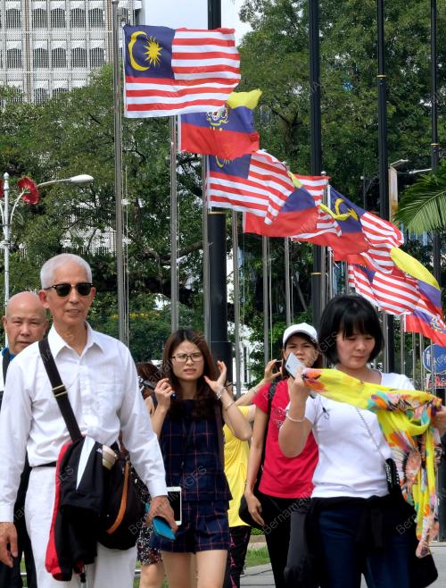 KL22_09012018_HARI_WILAYAH