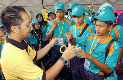 SAHABAT PEMADAM