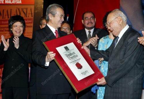 DATUK SERI ABDULLAH AHMAD BADAWI