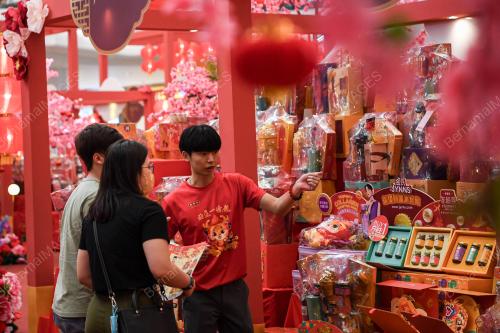 TAHUN BARU CINA