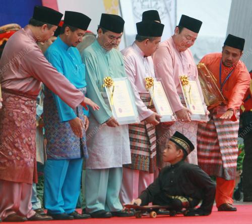 TUANKU MIZAN ZAINAL ABIDIN