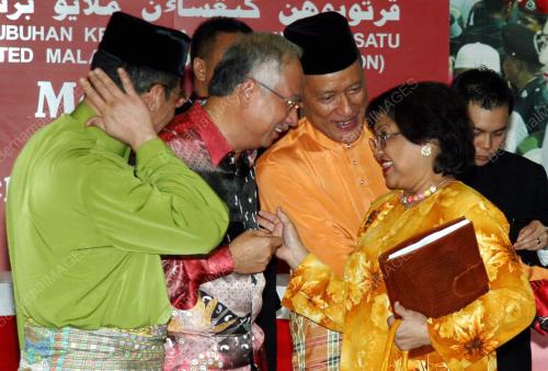 MOHD NAJIB TUN ABDUL RAZAK