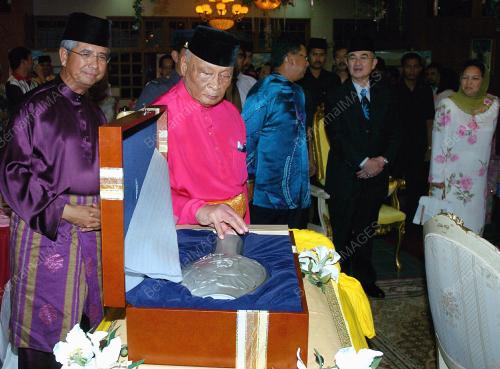 SULTAN AHMAD SHAH