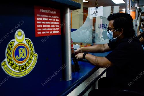 JABATAN PENGANGKUTAN JALAN (JPJ)