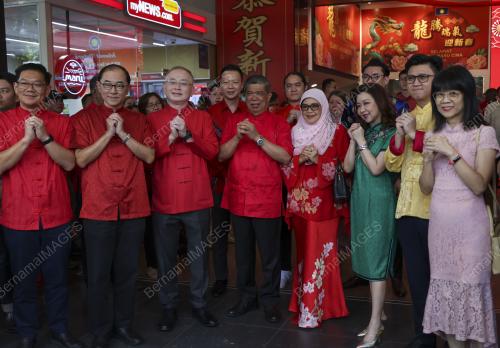 SAMBUTAN TAHUN BAHARU CINA