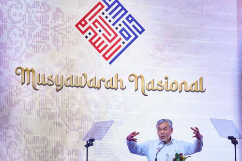 DATUK SERI DR AHMAD ZAHID HAMIDI