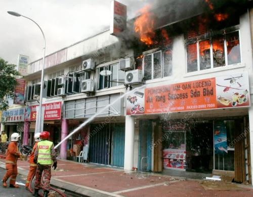 KEBAKARAN