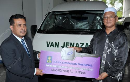 BANK SIMPANAN NASIONAL