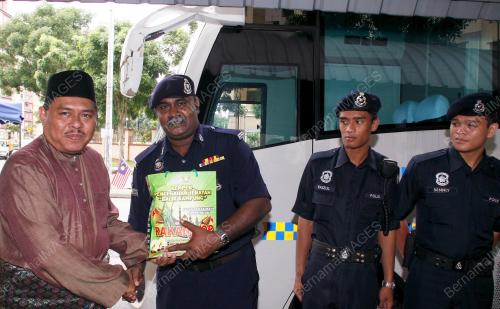 ABDUL RAHIM HAMZAH OTHMAN