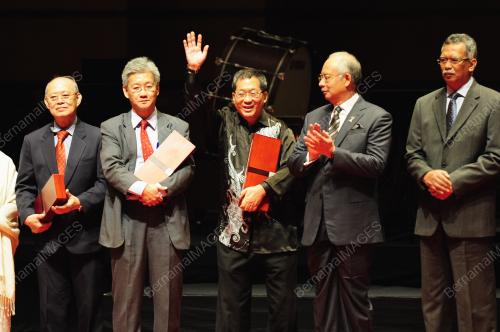DATUK SERI MOHD NAJIB TUN ABDUL RAZAK