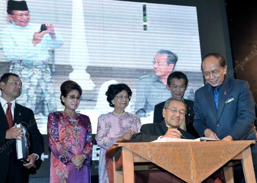TUN DR MAHATHIR MOHAMED