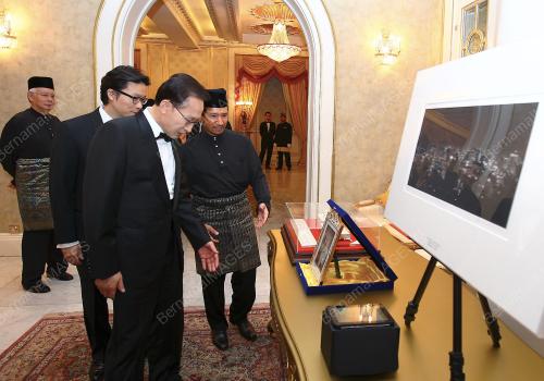 TUANKU MIZAN ZAINAL ABIDIN