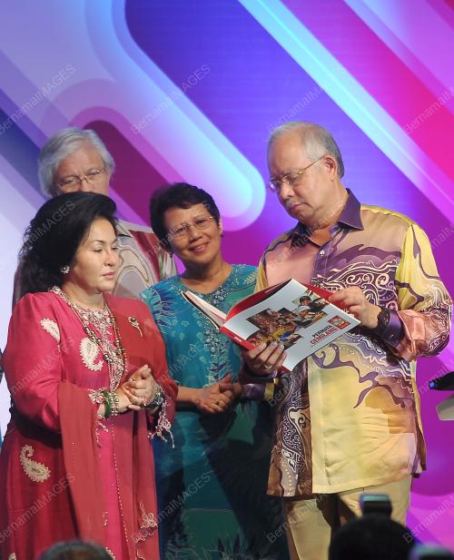 DATUK SERI NAJIB TUN RAZAK