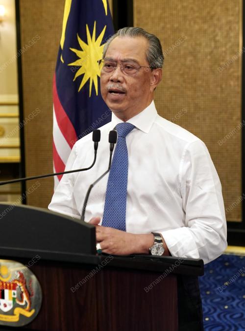 TAN SRI MUHYIDDIN YASSIN