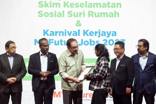 DATUK SERI ANWAR IBRAHIM