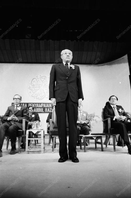 ANUGERAH YAYASAN TUN ABDUL RAZAK
